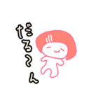 サーモンのサーちゃん（個別スタンプ：7）