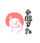 サーモンのサーちゃん（個別スタンプ：8）