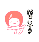 サーモンのサーちゃん（個別スタンプ：10）