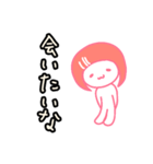 サーモンのサーちゃん（個別スタンプ：11）