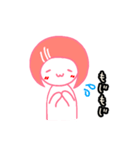 サーモンのサーちゃん（個別スタンプ：12）