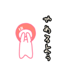 サーモンのサーちゃん（個別スタンプ：13）