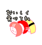サーモンのサーちゃん（個別スタンプ：14）