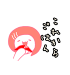 サーモンのサーちゃん（個別スタンプ：15）