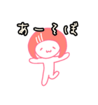 サーモンのサーちゃん（個別スタンプ：16）