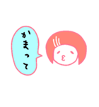 サーモンのサーちゃん（個別スタンプ：17）