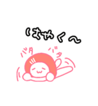 サーモンのサーちゃん（個別スタンプ：18）