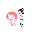 サーモンのサーちゃん（個別スタンプ：19）