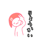 サーモンのサーちゃん（個別スタンプ：20）