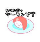 サーモンのサーちゃん（個別スタンプ：22）