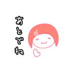 サーモンのサーちゃん（個別スタンプ：26）