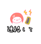 サーモンのサーちゃん（個別スタンプ：27）