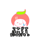 サーモンのサーちゃん（個別スタンプ：31）