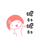 サーモンのサーちゃん（個別スタンプ：32）