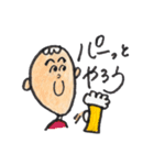 イラストスタンプ 社会人編（個別スタンプ：2）