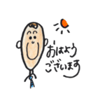 イラストスタンプ 社会人編（個別スタンプ：3）