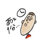 イラストスタンプ 社会人編（個別スタンプ：4）