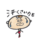 イラストスタンプ 社会人編（個別スタンプ：6）