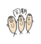 イラストスタンプ 社会人編（個別スタンプ：7）
