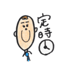 イラストスタンプ 社会人編（個別スタンプ：9）