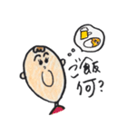 イラストスタンプ 社会人編（個別スタンプ：10）