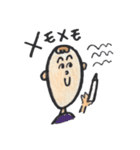 イラストスタンプ 社会人編（個別スタンプ：11）