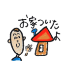 イラストスタンプ 社会人編（個別スタンプ：12）