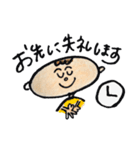 イラストスタンプ 社会人編（個別スタンプ：16）