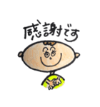 イラストスタンプ 社会人編（個別スタンプ：20）