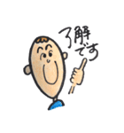 イラストスタンプ 社会人編（個別スタンプ：21）