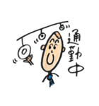 イラストスタンプ 社会人編（個別スタンプ：22）