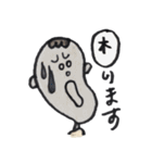 イラストスタンプ 社会人編（個別スタンプ：23）