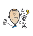 イラストスタンプ 社会人編（個別スタンプ：24）