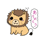 フワフワらいおんちゃん（個別スタンプ：1）