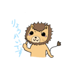 フワフワらいおんちゃん（個別スタンプ：6）