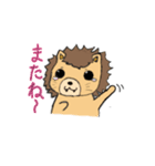 フワフワらいおんちゃん（個別スタンプ：8）