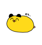 シクラメン町のキャラメル（個別スタンプ：5）