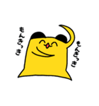 シクラメン町のキャラメル（個別スタンプ：6）