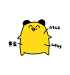 シクラメン町のキャラメル（個別スタンプ：7）