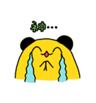 シクラメン町のキャラメル（個別スタンプ：13）