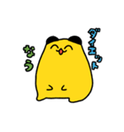 シクラメン町のキャラメル（個別スタンプ：17）