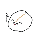シクラメン町のキャラメル（個別スタンプ：18）
