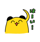 シクラメン町のキャラメル（個別スタンプ：23）