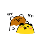 シクラメン町のキャラメル（個別スタンプ：24）