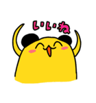 シクラメン町のキャラメル（個別スタンプ：31）