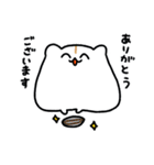 シクラメン町のキャラメル（個別スタンプ：32）