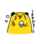 シクラメン町のキャラメル（個別スタンプ：33）