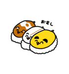 シクラメン町のキャラメル（個別スタンプ：34）