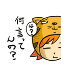 オレンジ猫と少女（個別スタンプ：28）