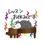 可愛すぎるペンギンちゃん（お教室編）（個別スタンプ：39）